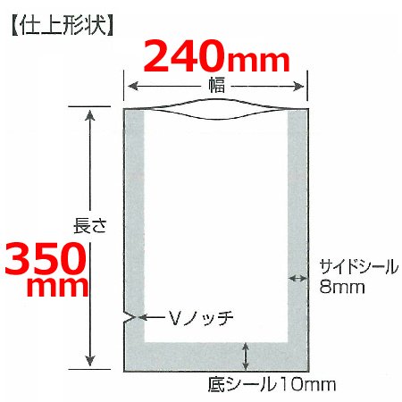Amazon.co.jp: クリロン化成 彊美人（きょうびじん）厚70μ XS-2435 240